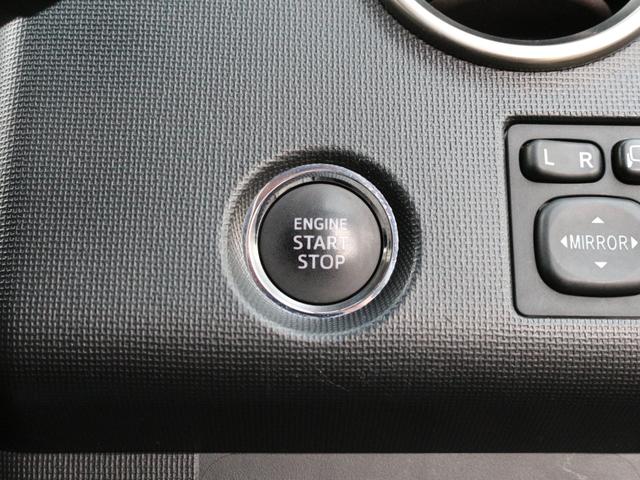 スペイド F 電動スライドドア・モデリスタエアロ・Bluetooth接続・フルセグ・ETC・スマートキー・オートA/C・HIDヘッドライト・社外17インチアルミ・ウィンカーミラー・デイライト・ドアバイザー(20枚目)