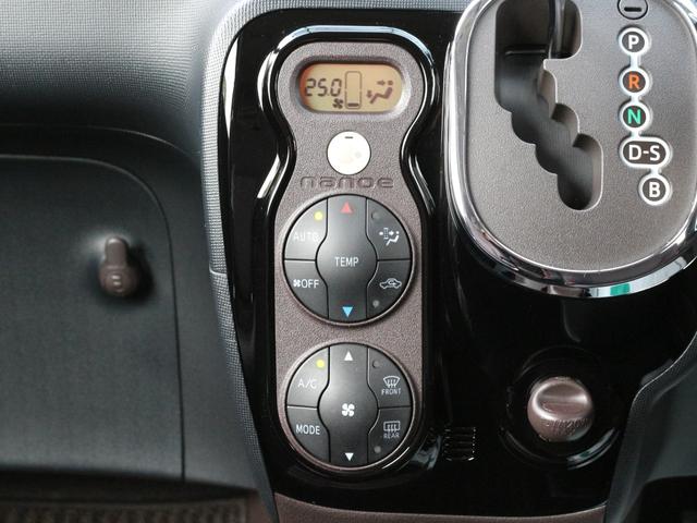 スペイド F 電動スライドドア・モデリスタエアロ・Bluetooth接続・フルセグ・ETC・スマートキー・オートA/C・HIDヘッドライト・社外17インチアルミ・ウィンカーミラー・デイライト・ドアバイザー(21枚目)