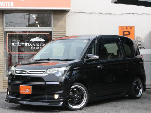 スペイド F 電動スライドドア・モデリスタエアロ・Bluetooth接続・フルセグ・ETC・スマートキー・オートA/C・HIDヘッドライト・社外17インチアルミ・ウィンカーミラー・デイライト・ドアバイザー(27枚目)