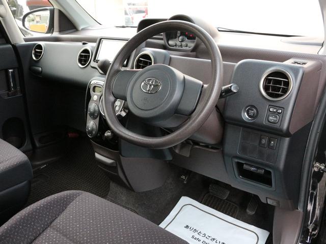 スペイド F 電動スライドドア・モデリスタエアロ・Bluetooth接続・フルセグ・ETC・スマートキー・オートA/C・HIDヘッドライト・社外17インチアルミ・ウィンカーミラー・デイライト・ドアバイザー(34枚目)