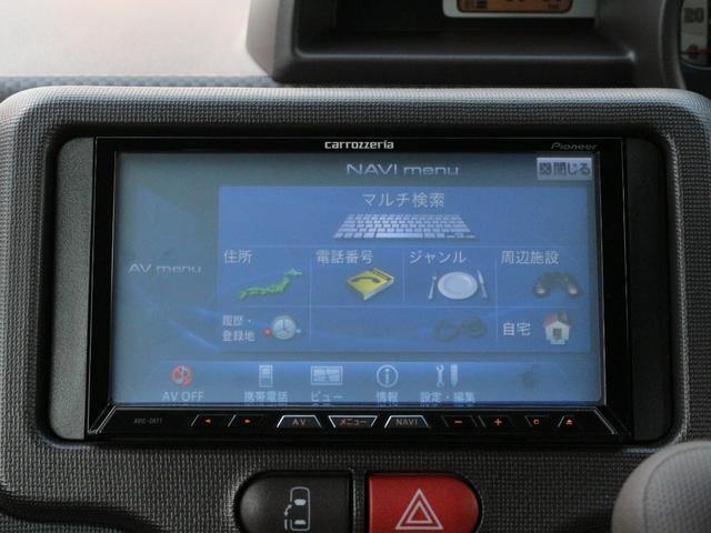 スペイド F 電動スライドドア・モデリスタエアロ・Bluetooth接続・フルセグ・ETC・スマートキー・オートA/C・HIDヘッドライト・社外17インチアルミ・ウィンカーミラー・デイライト・ドアバイザー(43枚目)