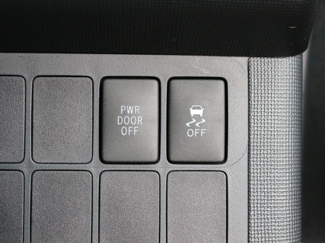 スペイド F 電動スライドドア・モデリスタエアロ・Bluetooth接続・フルセグ・ETC・スマートキー・オートA/C・HIDヘッドライト・社外17インチアルミ・ウィンカーミラー・デイライト・ドアバイザー(45枚目)