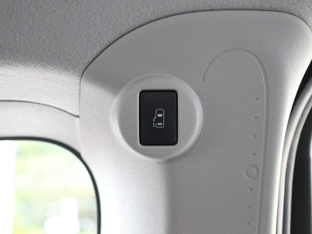 スペイド F 電動スライドドア・モデリスタエアロ・Bluetooth接続・フルセグ・ETC・スマートキー・オートA/C・HIDヘッドライト・社外17インチアルミ・ウィンカーミラー・デイライト・ドアバイザー(46枚目)