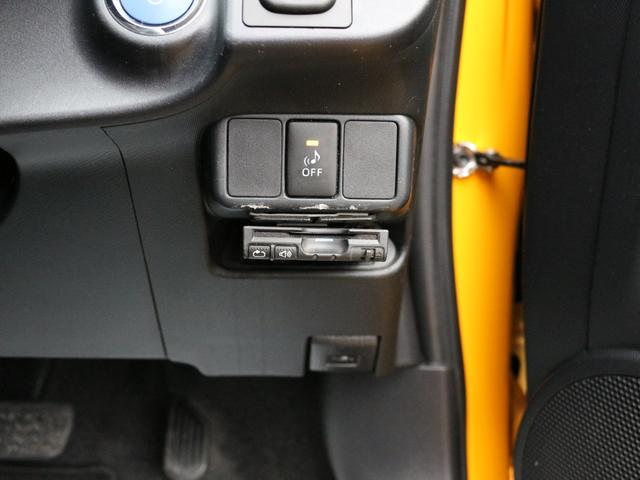 アクア S ROWENエアロ・Bluetooth接続・8インチナビ・フルセグ・フルセグ・ETC・スマートキー・HIDヘッドライト・社外16インチアルミ・デイライト・社外テールライト・プッシュスタート(16枚目)