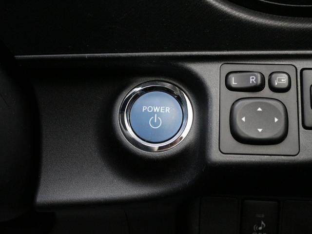 アクア S ROWENエアロ・Bluetooth接続・8インチナビ・フルセグ・フルセグ・ETC・スマートキー・HIDヘッドライト・社外16インチアルミ・デイライト・社外テールライト・プッシュスタート(18枚目)