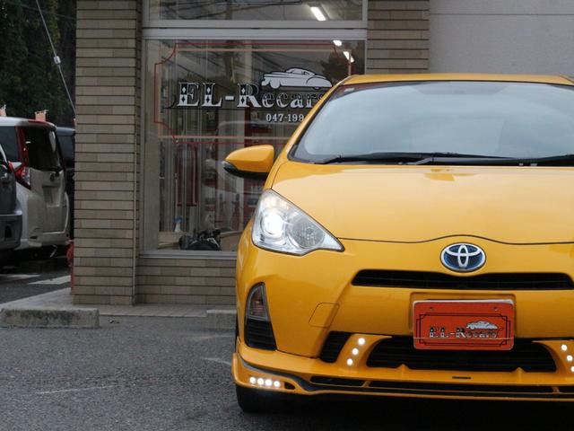 アクア S ROWENエアロ・Bluetooth接続・8インチナビ・フルセグ・フルセグ・ETC・スマートキー・HIDヘッドライト・社外16インチアルミ・デイライト・社外テールライト・プッシュスタート(20枚目)