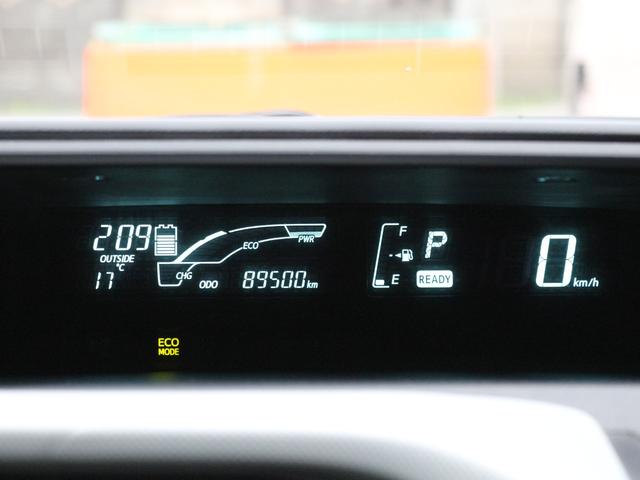 アクア S ROWENエアロ・Bluetooth接続・8インチナビ・フルセグ・フルセグ・ETC・スマートキー・HIDヘッドライト・社外16インチアルミ・デイライト・社外テールライト・プッシュスタート(24枚目)