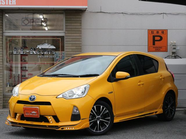 アクア S ROWENエアロ・Bluetooth接続・8インチナビ・フルセグ・フルセグ・ETC・スマートキー・HIDヘッドライト・社外16インチアルミ・デイライト・社外テールライト・プッシュスタート(26枚目)