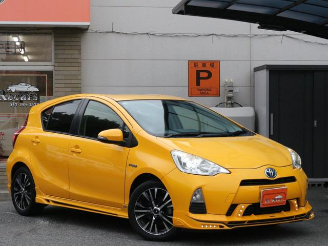 アクア S ROWENエアロ・Bluetooth接続・8インチナビ・フルセグ・フルセグ・ETC・スマートキー・HIDヘッドライト・社外16インチアルミ・デイライト・社外テールライト・プッシュスタート(27枚目)