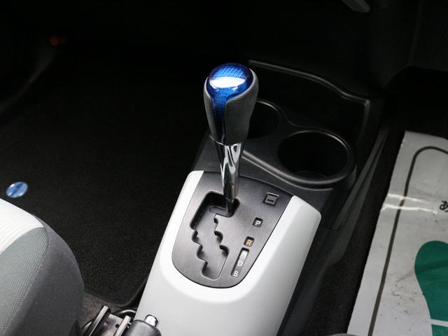 アクア S ROWENエアロ・Bluetooth接続・8インチナビ・フルセグ・フルセグ・ETC・スマートキー・HIDヘッドライト・社外16インチアルミ・デイライト・社外テールライト・プッシュスタート(38枚目)