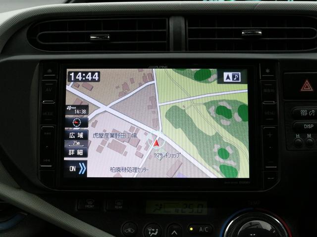 アクア S ROWENエアロ・Bluetooth接続・8インチナビ・フルセグ・フルセグ・ETC・スマートキー・HIDヘッドライト・社外16インチアルミ・デイライト・社外テールライト・プッシュスタート(40枚目)