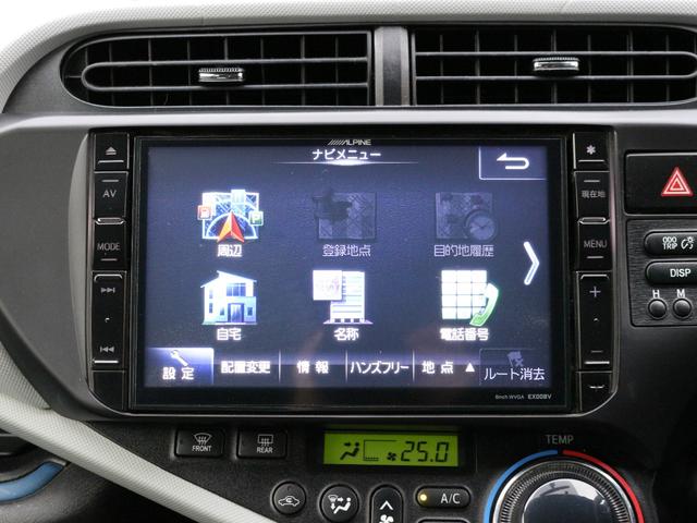 アクア S ROWENエアロ・Bluetooth接続・8インチナビ・フルセグ・フルセグ・ETC・スマートキー・HIDヘッドライト・社外16インチアルミ・デイライト・社外テールライト・プッシュスタート(43枚目)