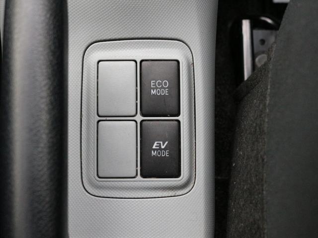 アクア S ROWENエアロ・Bluetooth接続・8インチナビ・フルセグ・フルセグ・ETC・スマートキー・HIDヘッドライト・社外16インチアルミ・デイライト・社外テールライト・プッシュスタート(45枚目)