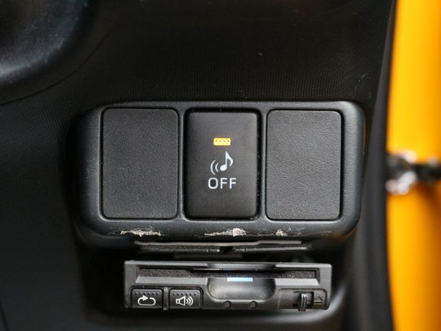 アクア S ROWENエアロ・Bluetooth接続・8インチナビ・フルセグ・フルセグ・ETC・スマートキー・HIDヘッドライト・社外16インチアルミ・デイライト・社外テールライト・プッシュスタート(47枚目)