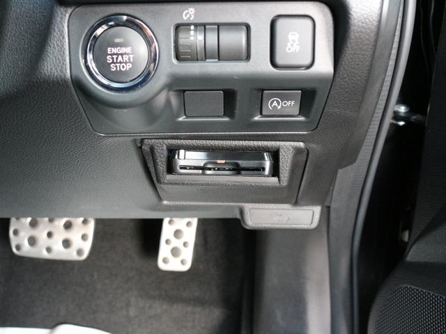 インプレッサスポーツ 2.0i-Sアイサイト 電動ハーフレザーシート・Bluetooth接続・バックカメラ・追従クルーズコントロール・ETC・スマートキー・ドライブレコーダー・HIDヘッドライト・純正17インチアルミ・パドルシフト・革巻きハンドル(15枚目)