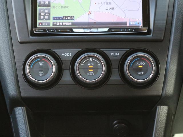 インプレッサスポーツ 2.0i-Sアイサイト 電動ハーフレザーシート・Bluetooth接続・バックカメラ・追従クルーズコントロール・ETC・スマートキー・ドライブレコーダー・HIDヘッドライト・純正17インチアルミ・パドルシフト・革巻きハンドル(16枚目)