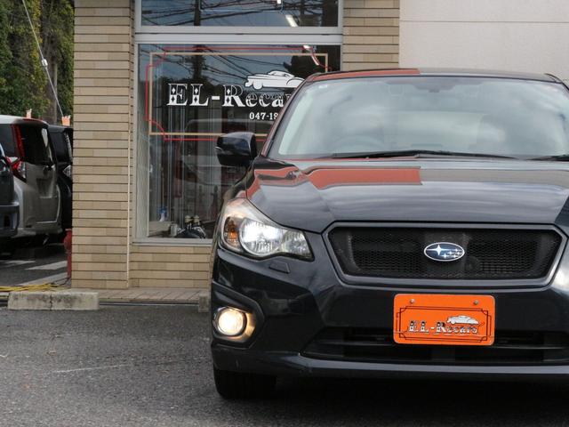 インプレッサスポーツ 2.0i-Sアイサイト 電動ハーフレザーシート・Bluetooth接続・バックカメラ・追従クルーズコントロール・ETC・スマートキー・ドライブレコーダー・HIDヘッドライト・純正17インチアルミ・パドルシフト・革巻きハンドル(19枚目)