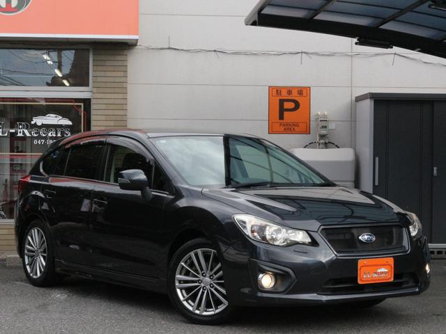 インプレッサスポーツ 2.0i-Sアイサイト 電動ハーフレザーシート・Bluetooth接続・バックカメラ・追従クルーズコントロール・ETC・スマートキー・ドライブレコーダー・HIDヘッドライト・純正17インチアルミ・パドルシフト・革巻きハンドル(25枚目)