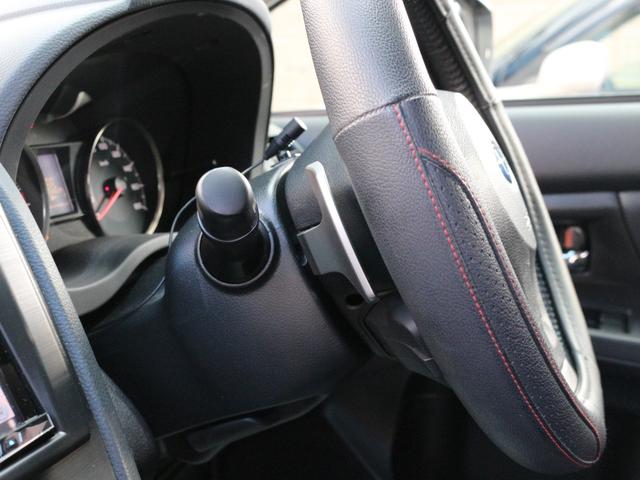 インプレッサスポーツ 2.0i-Sアイサイト 電動ハーフレザーシート・Bluetooth接続・バックカメラ・追従クルーズコントロール・ETC・スマートキー・ドライブレコーダー・HIDヘッドライト・純正17インチアルミ・パドルシフト・革巻きハンドル(41枚目)