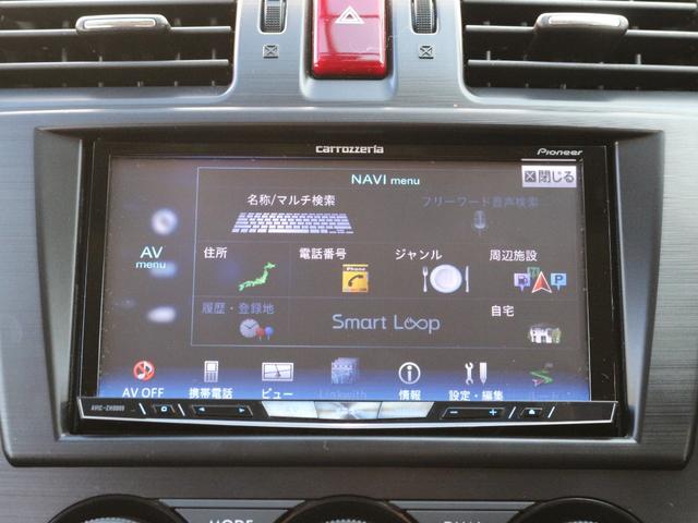 インプレッサスポーツ 2.0i-Sアイサイト 電動ハーフレザーシート・Bluetooth接続・バックカメラ・追従クルーズコントロール・ETC・スマートキー・ドライブレコーダー・HIDヘッドライト・純正17インチアルミ・パドルシフト・革巻きハンドル(44枚目)