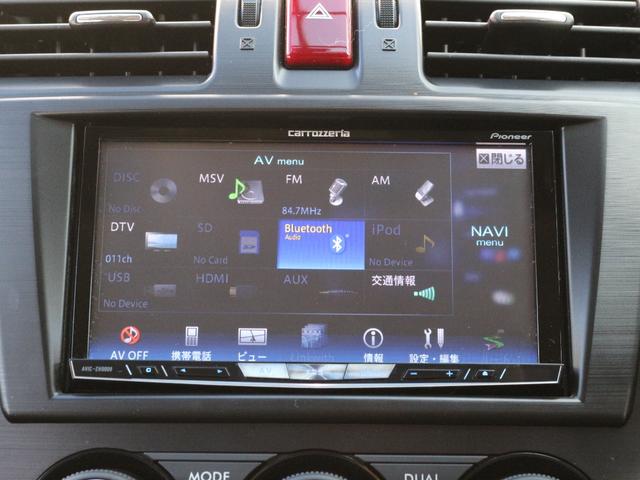 インプレッサスポーツ 2.0i-Sアイサイト 電動ハーフレザーシート・Bluetooth接続・バックカメラ・追従クルーズコントロール・ETC・スマートキー・ドライブレコーダー・HIDヘッドライト・純正17インチアルミ・パドルシフト・革巻きハンドル(45枚目)