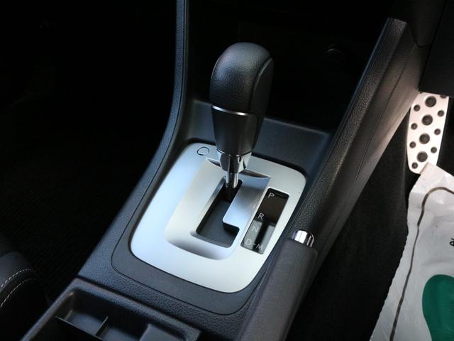 インプレッサスポーツ 2.0i-Sアイサイト 電動ハーフレザーシート・Bluetooth接続・バックカメラ・追従クルーズコントロール・ETC・スマートキー・ドライブレコーダー・HIDヘッドライト・純正17インチアルミ・パドルシフト・革巻きハンドル(46枚目)