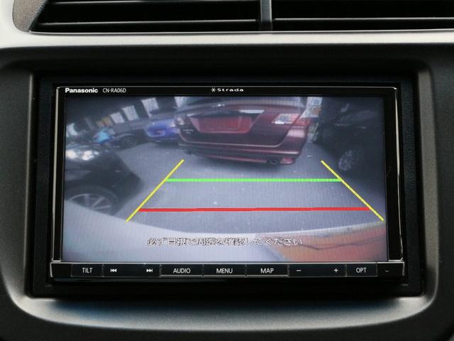 フィットハイブリッド ＸＨセレクション　ファインスタイル　ハーフレザーシート・Ｂｌｕｅｔｏｏｒｈ接続・フルセグ・シートヒーター・バックカメラ・クルーズコントロール・オートＡ／Ｃ・スマートキー・ＨＩＤヘッドライト・純正１５インチアルミ・パドルシフト・革巻きＨ（12枚目）