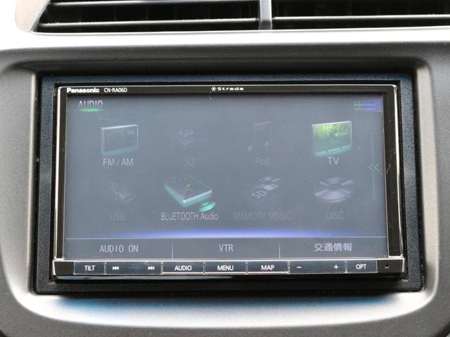 フィットハイブリッド ＸＨセレクション　ファインスタイル　ハーフレザーシート・Ｂｌｕｅｔｏｏｒｈ接続・フルセグ・シートヒーター・バックカメラ・クルーズコントロール・オートＡ／Ｃ・スマートキー・ＨＩＤヘッドライト・純正１５インチアルミ・パドルシフト・革巻きＨ（13枚目）