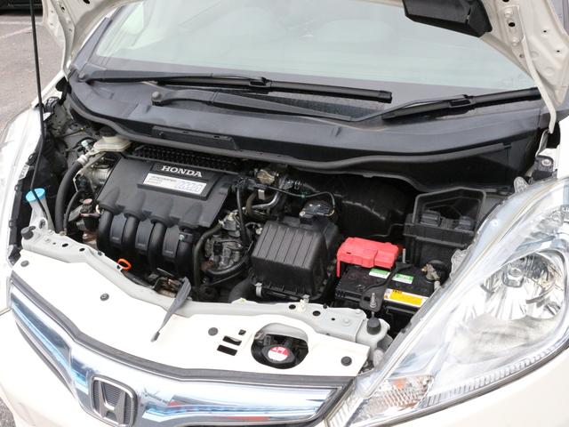 フィットハイブリッド ＸＨセレクション　ファインスタイル　ハーフレザーシート・Ｂｌｕｅｔｏｏｒｈ接続・フルセグ・シートヒーター・バックカメラ・クルーズコントロール・オートＡ／Ｃ・スマートキー・ＨＩＤヘッドライト・純正１５インチアルミ・パドルシフト・革巻きＨ（22枚目）