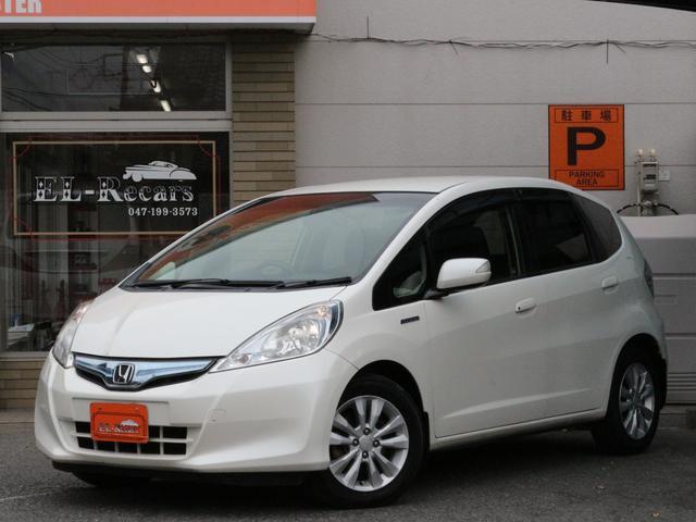 フィットハイブリッド ＸＨセレクション　ファインスタイル　ハーフレザーシート・Ｂｌｕｅｔｏｏｒｈ接続・フルセグ・シートヒーター・バックカメラ・クルーズコントロール・オートＡ／Ｃ・スマートキー・ＨＩＤヘッドライト・純正１５インチアルミ・パドルシフト・革巻きＨ（23枚目）