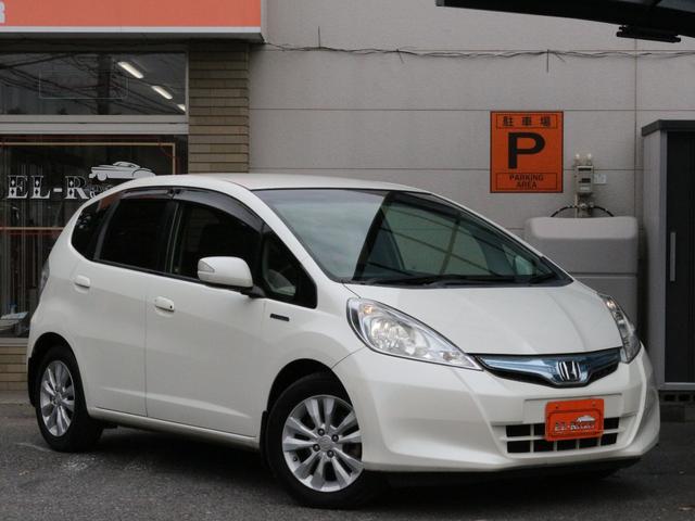 フィットハイブリッド ＸＨセレクション　ファインスタイル　ハーフレザーシート・Ｂｌｕｅｔｏｏｒｈ接続・フルセグ・シートヒーター・バックカメラ・クルーズコントロール・オートＡ／Ｃ・スマートキー・ＨＩＤヘッドライト・純正１５インチアルミ・パドルシフト・革巻きＨ（24枚目）