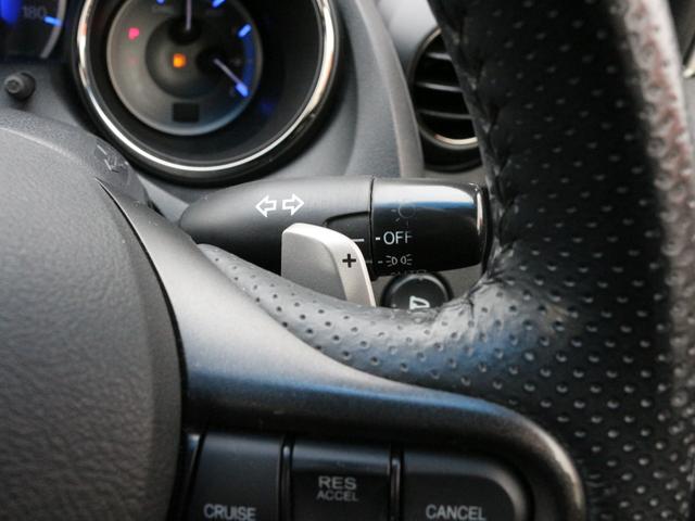 フィットハイブリッド ＸＨセレクション　ファインスタイル　ハーフレザーシート・Ｂｌｕｅｔｏｏｒｈ接続・フルセグ・シートヒーター・バックカメラ・クルーズコントロール・オートＡ／Ｃ・スマートキー・ＨＩＤヘッドライト・純正１５インチアルミ・パドルシフト・革巻きＨ（36枚目）