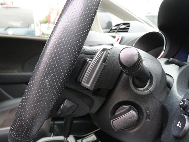 フィットハイブリッド ＸＨセレクション　ファインスタイル　ハーフレザーシート・Ｂｌｕｅｔｏｏｒｈ接続・フルセグ・シートヒーター・バックカメラ・クルーズコントロール・オートＡ／Ｃ・スマートキー・ＨＩＤヘッドライト・純正１５インチアルミ・パドルシフト・革巻きＨ（37枚目）