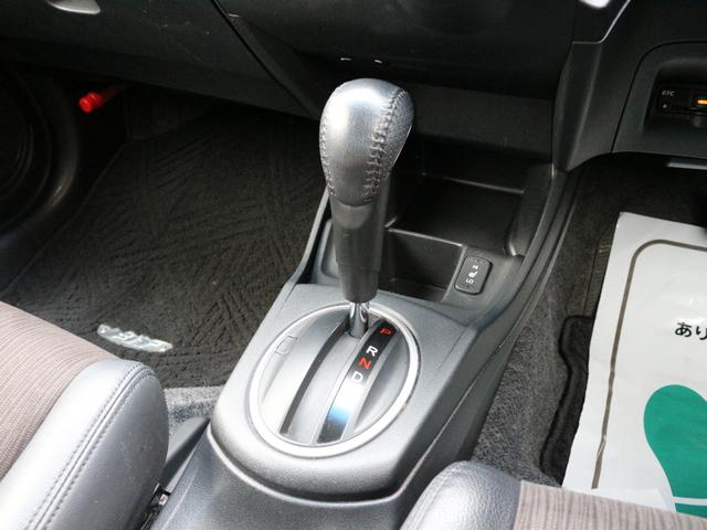 フィットハイブリッド ＸＨセレクション　ファインスタイル　ハーフレザーシート・Ｂｌｕｅｔｏｏｒｈ接続・フルセグ・シートヒーター・バックカメラ・クルーズコントロール・オートＡ／Ｃ・スマートキー・ＨＩＤヘッドライト・純正１５インチアルミ・パドルシフト・革巻きＨ（40枚目）