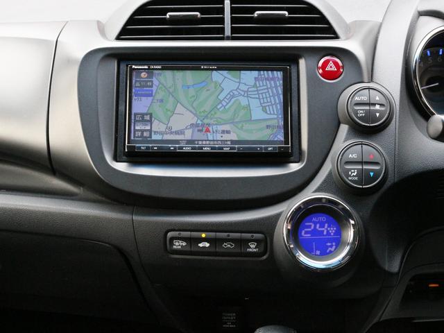 フィットハイブリッド ＸＨセレクション　ファインスタイル　ハーフレザーシート・Ｂｌｕｅｔｏｏｒｈ接続・フルセグ・シートヒーター・バックカメラ・クルーズコントロール・オートＡ／Ｃ・スマートキー・ＨＩＤヘッドライト・純正１５インチアルミ・パドルシフト・革巻きＨ（41枚目）