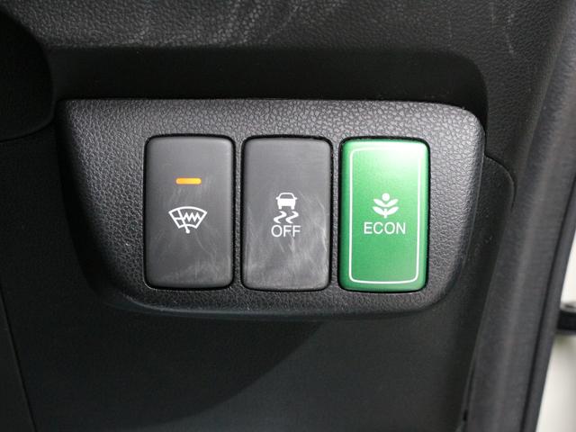 フィットハイブリッド ＸＨセレクション　ファインスタイル　ハーフレザーシート・Ｂｌｕｅｔｏｏｒｈ接続・フルセグ・シートヒーター・バックカメラ・クルーズコントロール・オートＡ／Ｃ・スマートキー・ＨＩＤヘッドライト・純正１５インチアルミ・パドルシフト・革巻きＨ（45枚目）