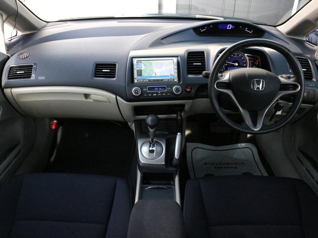 シビック ２．０ＧＬ　ワンオーナー・バックカメラ・ＥＴＣ・ドライブレコーダー・ＨＩＤヘッドライト・ワンセグ・パドルシフト・キーレス・純正１６インチアルミ・ドアバイザー・ＶＳＣ・革巻きハンドル・オートＡ／Ｃ（4枚目）