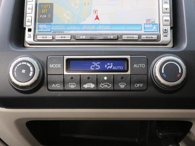 シビック ２．０ＧＬ　ワンオーナー・バックカメラ・ＥＴＣ・ドライブレコーダー・ＨＩＤヘッドライト・ワンセグ・パドルシフト・キーレス・純正１６インチアルミ・ドアバイザー・ＶＳＣ・革巻きハンドル・オートＡ／Ｃ（16枚目）