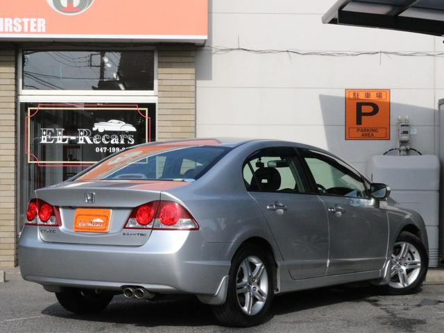 シビック ２．０ＧＬ　ワンオーナー・バックカメラ・ＥＴＣ・ドライブレコーダー・ＨＩＤヘッドライト・ワンセグ・パドルシフト・キーレス・純正１６インチアルミ・ドアバイザー・ＶＳＣ・革巻きハンドル・オートＡ／Ｃ（25枚目）