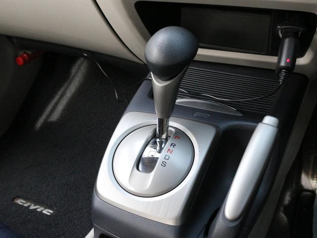 シビック ２．０ＧＬ　ワンオーナー・バックカメラ・ＥＴＣ・ドライブレコーダー・ＨＩＤヘッドライト・ワンセグ・パドルシフト・キーレス・純正１６インチアルミ・ドアバイザー・ＶＳＣ・革巻きハンドル・オートＡ／Ｃ（34枚目）