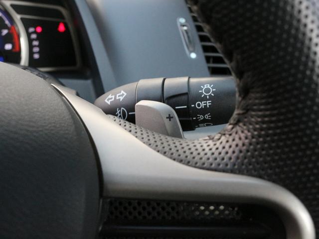 シビック ２．０ＧＬ　ワンオーナー・バックカメラ・ＥＴＣ・ドライブレコーダー・ＨＩＤヘッドライト・ワンセグ・パドルシフト・キーレス・純正１６インチアルミ・ドアバイザー・ＶＳＣ・革巻きハンドル・オートＡ／Ｃ（36枚目）