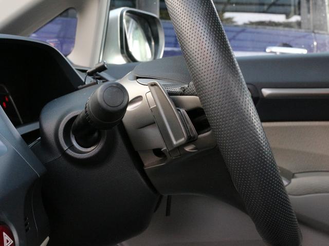 シビック ２．０ＧＬ　ワンオーナー・バックカメラ・ＥＴＣ・ドライブレコーダー・ＨＩＤヘッドライト・ワンセグ・パドルシフト・キーレス・純正１６インチアルミ・ドアバイザー・ＶＳＣ・革巻きハンドル・オートＡ／Ｃ（37枚目）