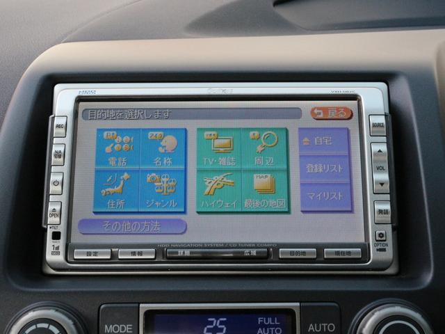 シビック ２．０ＧＬ　ワンオーナー・バックカメラ・ＥＴＣ・ドライブレコーダー・ＨＩＤヘッドライト・ワンセグ・パドルシフト・キーレス・純正１６インチアルミ・ドアバイザー・ＶＳＣ・革巻きハンドル・オートＡ／Ｃ（40枚目）