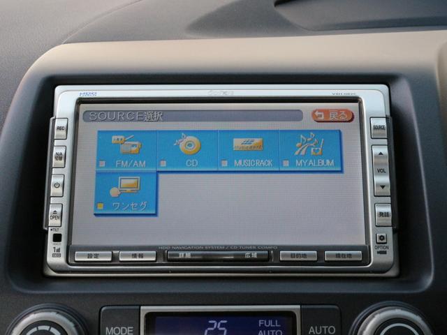 シビック ２．０ＧＬ　ワンオーナー・バックカメラ・ＥＴＣ・ドライブレコーダー・ＨＩＤヘッドライト・ワンセグ・パドルシフト・キーレス・純正１６インチアルミ・ドアバイザー・ＶＳＣ・革巻きハンドル・オートＡ／Ｃ（41枚目）