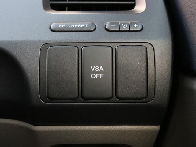 シビック ２．０ＧＬ　ワンオーナー・バックカメラ・ＥＴＣ・ドライブレコーダー・ＨＩＤヘッドライト・ワンセグ・パドルシフト・キーレス・純正１６インチアルミ・ドアバイザー・ＶＳＣ・革巻きハンドル・オートＡ／Ｃ（43枚目）