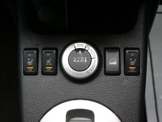 エクストレイル ２０Ｘｔ　後期型・ハイパールーフレール・カプロンシート・全席シートヒーター・Ｂｌｕｅｔｏｏｔｈ接続・バックカメラ・フルセグ・オールモード４Ｘ４・インテリキー・ＨＩＤヘッドライト・純正１５インチアルミ・ドアバイザ（6枚目）