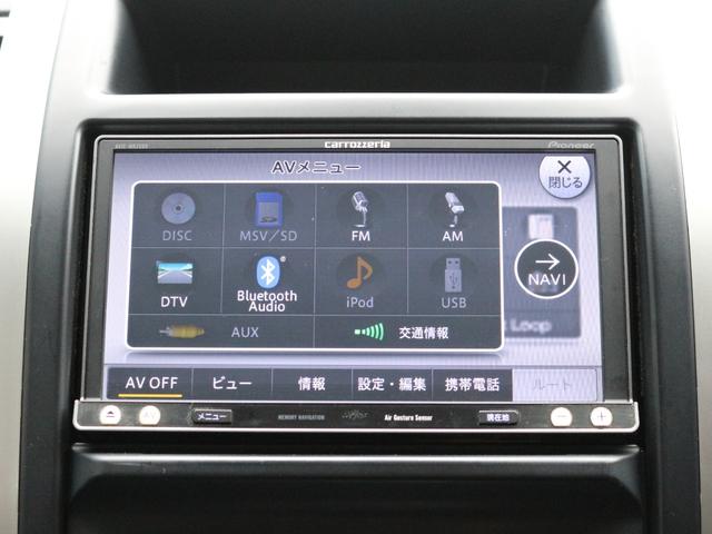 エクストレイル ２０Ｘｔ　後期型・ハイパールーフレール・カプロンシート・全席シートヒーター・Ｂｌｕｅｔｏｏｔｈ接続・バックカメラ・フルセグ・オールモード４Ｘ４・インテリキー・ＨＩＤヘッドライト・純正１５インチアルミ・ドアバイザ（15枚目）