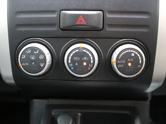 エクストレイル ２０Ｘｔ　後期型・ハイパールーフレール・カプロンシート・全席シートヒーター・Ｂｌｕｅｔｏｏｔｈ接続・バックカメラ・フルセグ・オールモード４Ｘ４・インテリキー・ＨＩＤヘッドライト・純正１５インチアルミ・ドアバイザ（18枚目）