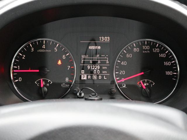 エクストレイル ２０Ｘｔ　後期型・ハイパールーフレール・カプロンシート・全席シートヒーター・Ｂｌｕｅｔｏｏｔｈ接続・バックカメラ・フルセグ・オールモード４Ｘ４・インテリキー・ＨＩＤヘッドライト・純正１５インチアルミ・ドアバイザ（23枚目）