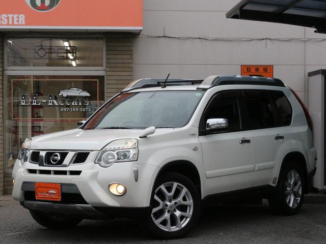 エクストレイル ２０Ｘｔ　後期型・ハイパールーフレール・カプロンシート・全席シートヒーター・Ｂｌｕｅｔｏｏｔｈ接続・バックカメラ・フルセグ・オールモード４Ｘ４・インテリキー・ＨＩＤヘッドライト・純正１５インチアルミ・ドアバイザ（25枚目）